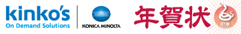 kinko's On Demand Solutions KONICA MINOLTA